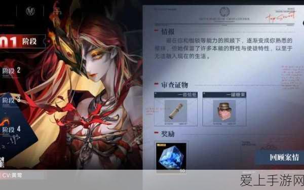 手游新宠,无期迷途曜舞祭天烛全方位解析