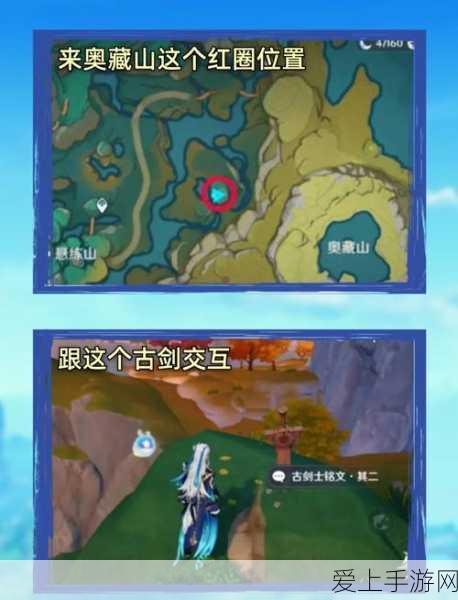 手游界新科技揭秘，MPO-MPO光纤跳线如何助力电竞比赛流畅进行？