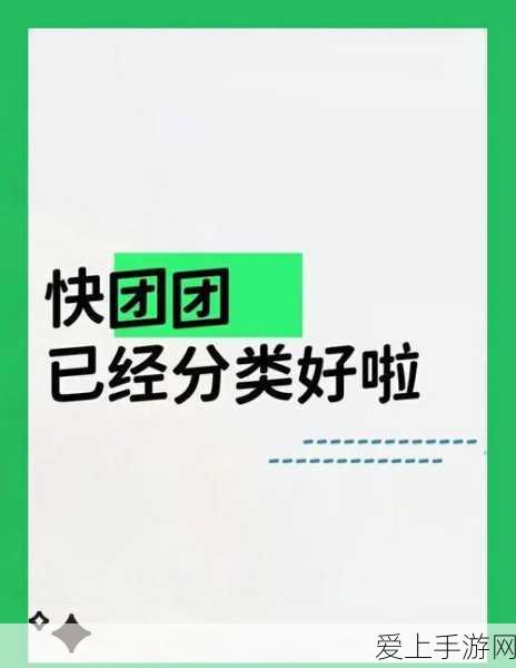 苹芯科技闪耀POC50，荣膺最具概念验证能力创业公司50强，引领手游技术创新