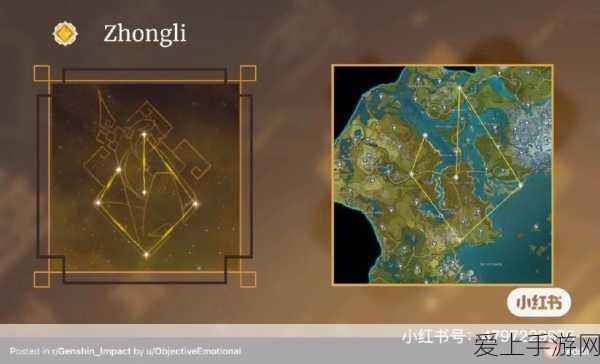 荣耀手机隔空投送功能全解析，轻松实现文件秒传新体验