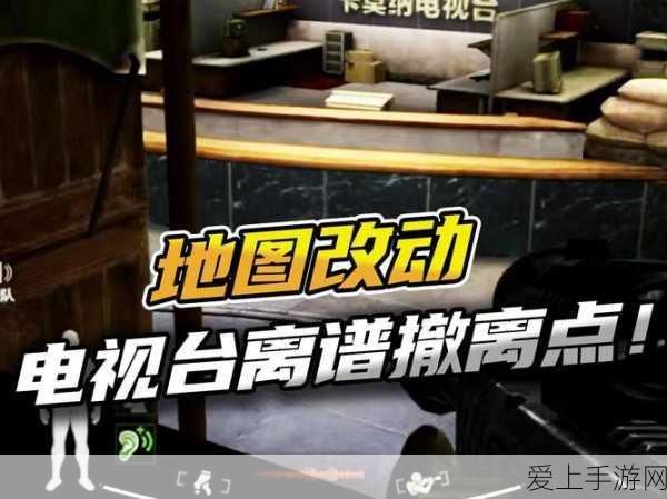 镇魂街热血回归，手游联动赛事燃爆期待！