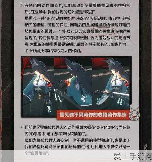 手游圈新话题，电动自行车上牌乱象影响玩家出行体验？