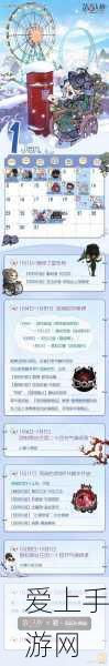 第五人格速刷1000深渊珍宝攻略,揭秘高效策略与比赛细节