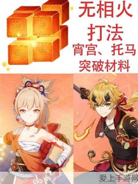 尼尔机械纪元A2角色魅力：尼尔机械纪元：A2的勇气与孤独之美