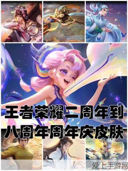 王者荣耀西游记联动女性皮肤揭秘,甄姬与杨玉环谁更胜一筹?