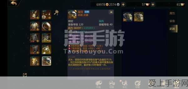 尼尔机械纪元A2角色魅力：尼尔机械纪元：A2的勇气与孤独之美
