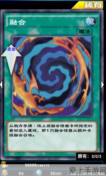 三国志11威力加强版中文版，揭秘隐藏要素与深度玩法