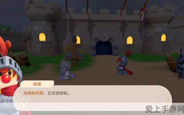 摩尔庄园手游绒毛收集全攻略,解锁稀有材料,打造梦幻家园