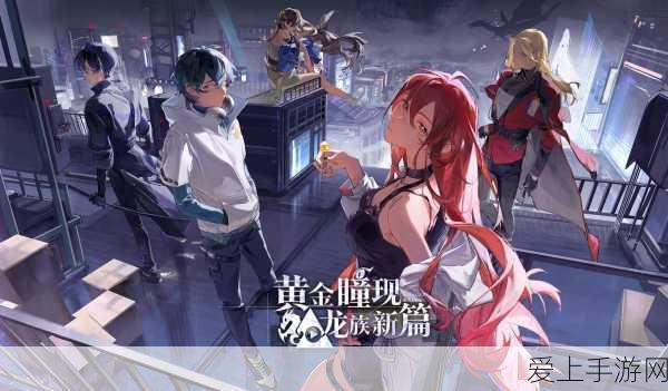 王者荣耀，兰陵王驯魔猎人皮肤全解析，技能特效炫酷登场
