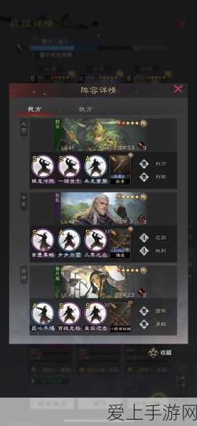 崩坏星穹铁道，揭秘结局彩蛋高效触发技巧与隐藏剧情
