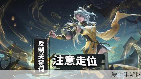 王者荣耀高手进阶,精通王昭君,掌控冰雪风暴的秘诀