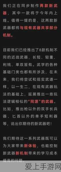 迷你世界探险指南，揭秘虚空夜影第三形态的寻觅之道