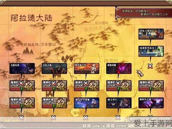 DNF大转移后异界套改版深度解析,剑魂刷图,洌风与七伤谁主沉浮?