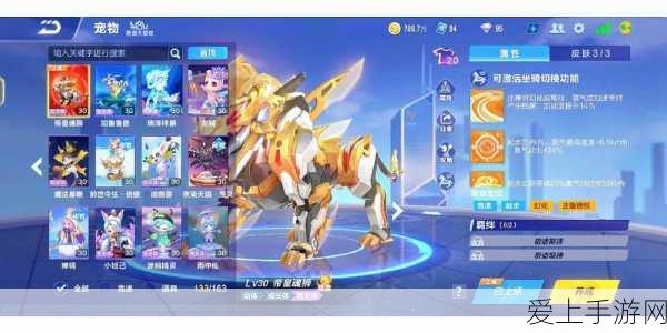 长城汽车全场景NOA全国上线，手游联动开启智能驾驶新体验