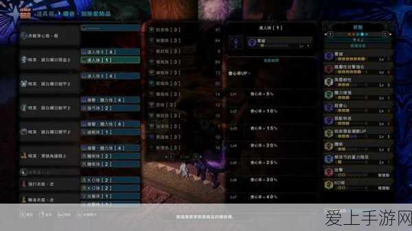 金铲铲之战深度解析，炼金狼人装备搭配全攻略
