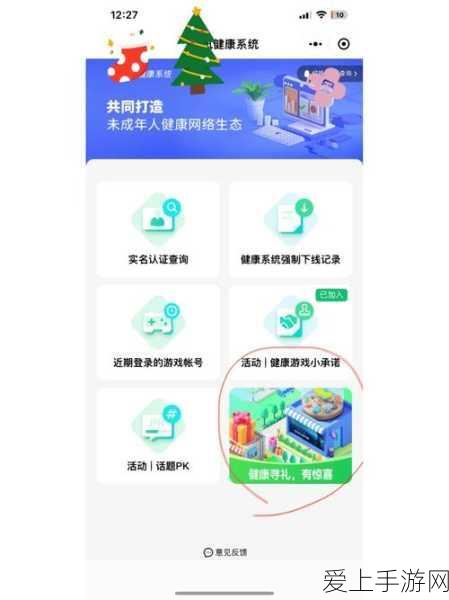 金铲铲之战深度解析，炼金狼人装备搭配全攻略