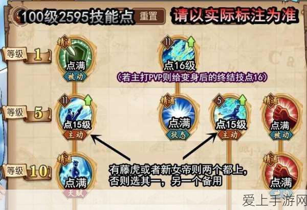 Starlink新西兰全国覆盖，卫星短信服务震撼登场，开启手游通讯新时代