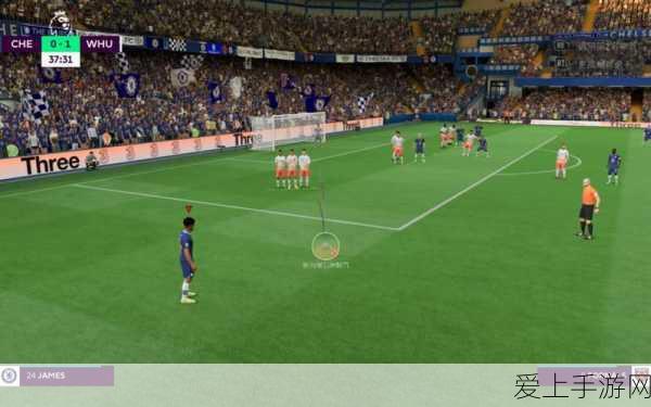 FIFA足球世界,精准制导!任意球破门绝技全揭秘