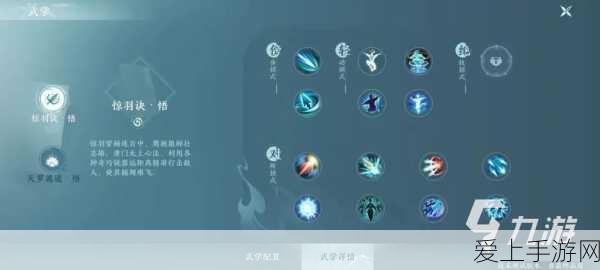 剑网3指尖江湖,职业强度深度剖析,谁才是江湖霸主?