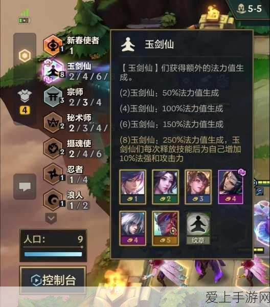 英特尔爱尔兰工厂关闭，手游芯片供应链受影响，玩家需关注未来动向