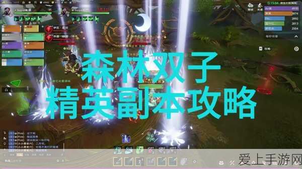 塔瑞斯世界副本挑战揭秘,次数限制与策略应对全解析