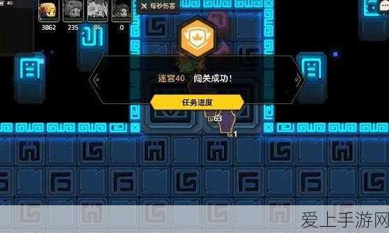 坎公骑冠剑深度攻略,迷宫48第二图完美通关秘籍,路线与策略全揭秘