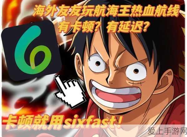 星露谷物语，探索法师塔地下室，揭秘隐藏入口与宝藏之谜