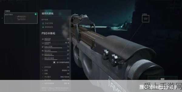 星露谷物语，探索法师塔地下室，揭秘隐藏入口与宝藏之谜