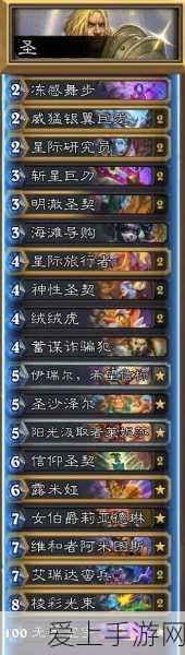 畅玩保卫萝卜深海第 11 关，详尽攻略与精彩图解视频等你拿