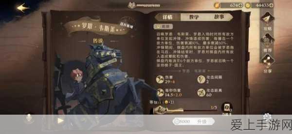 手游新纪元，卫星通信功能普及，游戏体验全面升级