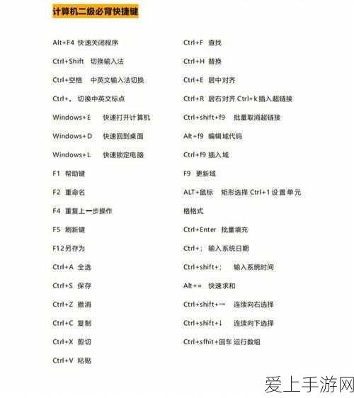 手游新纪元，卫星通信功能普及，游戏体验全面升级