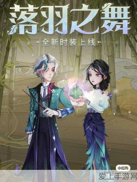 哈利波特魔法觉醒,揭秘干荨麻的获取秘籍与魔法对决新篇章