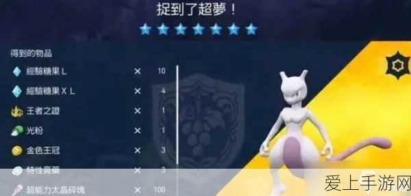 畅玩保卫萝卜深海第 11 关，详尽攻略与精彩图解视频等你拿
