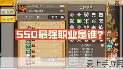 崩坏星穹铁道深度解析，加拉赫等级突破材料全攻略