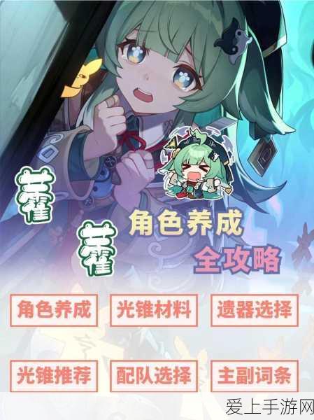 元气骑士前传错误码117001终极解决方案，实战技巧与深度剖析