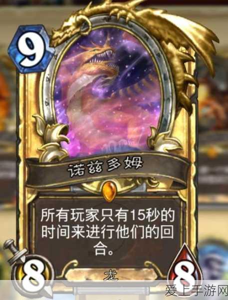 炉石传说新卡揭秘,甲虫卵全面解析与实战应用