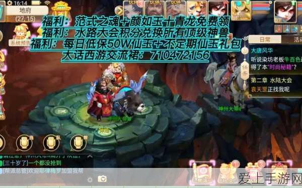 小马智行与广汽埃安联手，Robotaxi盈利新篇章即将开启