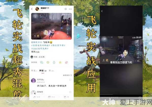 第五人格大揭秘,揭秘大心脏战术的奥秘与实战应用