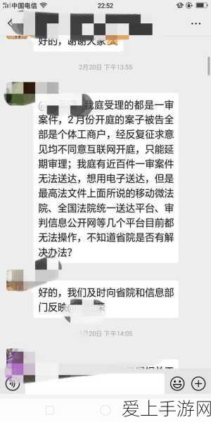 10101002是什么电话:“拓展10101002是什么电话?揭开神秘背后的真相!”