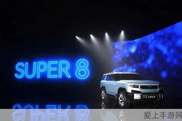 x7x7x7x7任意槽2023进口,视频:“2023年全新进口拓展x7系列,探索无限可能!”