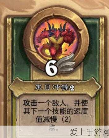 炉石传说深度攻略,佣兵战纪迪亚波罗卡组构筑与实战技巧