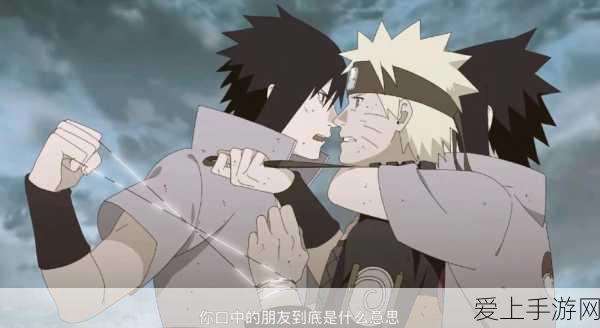 男男娇喘:男生间的甜蜜娇喘:情感交织与欲望碰撞的故事