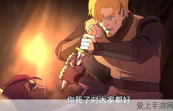 刺杀贼输出循环:深入探讨刺杀贼高效输出循环策略与技巧