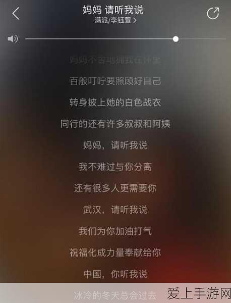 男菩萨小蓝gary2023的音乐作品:男菩萨小蓝Gary:心灵旅程中的音乐与梦想交响曲