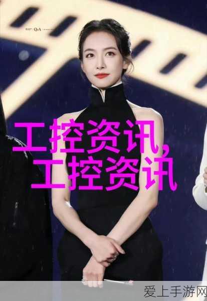 我爱搞52G,Abb_u3m8_w8448042:探索52G的无限魅力,解锁Abb_u3m8_w8448042的精彩世界!