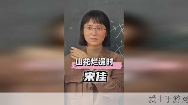 两个人生猴子不盖被子