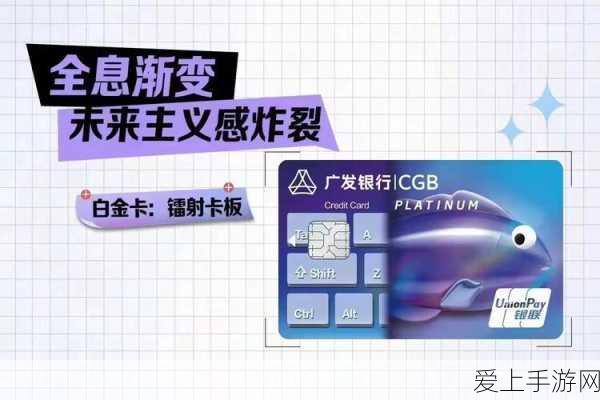 卡一卡二卡三在线精品在线观看:畅享无限乐趣:拓展卡一卡二卡三精彩在线观看平台