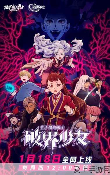 魔兽世界玩家必看，挑选完美显示器，提升游戏沉浸感！