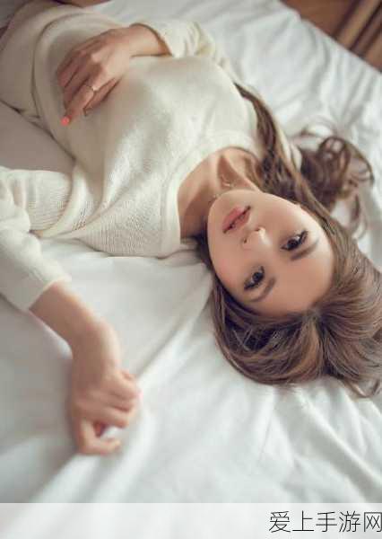 美女露小积积软件:畅享生活的秘密:美女露小积积软件全指南