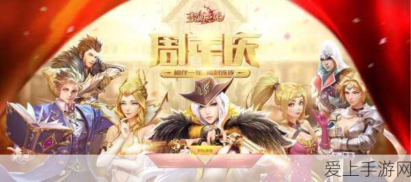手游资讯,黎明之海氪金揭秘,平民玩家能否畅游无阻?